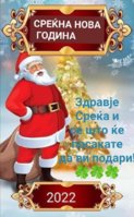 IMG-6216038f00647b0e5c788c9d517ff716-V.jpg