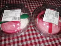 IMG_20220103_200104.jpg