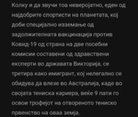 Screenshot_20220106_011034.jpg