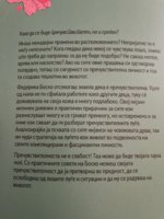 53E8A1AA-1C9D-4685-B17E-3FC3C4216DB5.jpeg