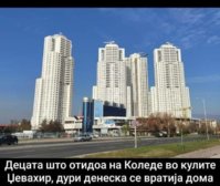 FB_IMG_1641826357635.jpg