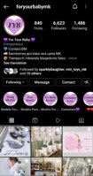 Screenshot_20220113-121936_Instagram.jpg
