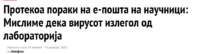 upload_2022-1-13_16-18-21.png