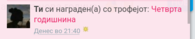 Screenshot_20220114-232918~2.png