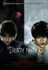 death-note-movie-poster.jpg