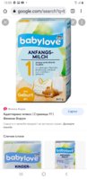 Screenshot_20220116-135509_Chrome.jpg