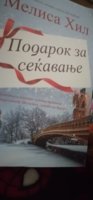 IMG_20220117_001335.jpg