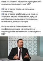 Screenshot_20220117-224549_WhatsApp.jpg
