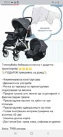 Screenshot_20220117-231234_Facebook.jpg