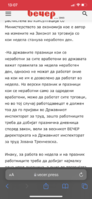 F0F0532F-BE46-4102-8DEA-09DC6EE16E93.png