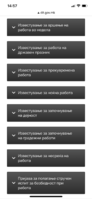 2631D69A-8C42-489F-9292-79E6352442DD.png