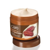 avon-care-nourishing-with-cocoa-butter-multipurpose-cream-2.jpg