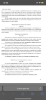 EF7610BE-00C8-4ECF-BE58-518CC7A65F73.png