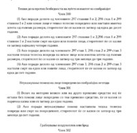 AB527AD7-EAB5-4626-A873-09F7B91D0ADC.jpeg