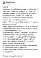 D61057FE-B1D0-433B-9067-F323EC7B38B2.jpeg