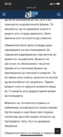 D9E315E0-03EC-45E0-B9FA-DAC3037585D9.png