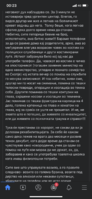 4AB90E2D-DDF7-4360-95AA-FD66556D66FA.png