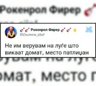 Screenshot_20220123-143139_Instagram.jpg