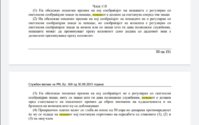 Screenshot_20220123_172842.jpg