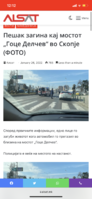 46E6175A-B048-4290-AA9B-6AD785C61F09.png