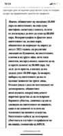 8FE1A883-685A-4A69-A774-AE6890C1925C.png