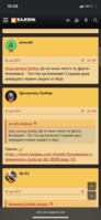 F224A16D-6BC6-4232-B0DA-22E4362880F7.png