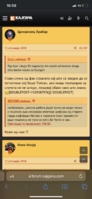 F0D8BE8C-4A97-4336-9D17-F5FA6D31DE87.png