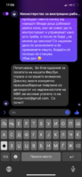 ACADC1B9-DA63-4E59-A244-17CF633AD430.png
