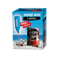 NESCAFE_Frappe box_MIXER_2020_front (Small)-500x500.png