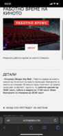 03684FFC-2CD2-49A5-8474-A2CA1D9AC5DB.png