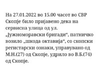 Screenshot_20220128_135235.jpg