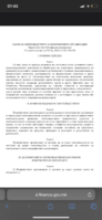 1B24D564-46CB-4147-9ABC-CD507FBCBE06.png