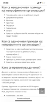 B668BD94-B14C-45B3-82FD-08A0158FC162.png