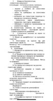 E650BDFA-B2CD-49B7-9A9A-4452BD73A694.jpeg
