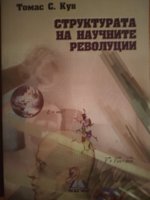 IMG_20220131_193954_HHT.jpg