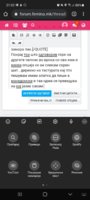 Screenshot_20220131-210257_Chrome.jpg