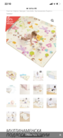 B1ECCE99-4CB8-4894-8A13-78F03706BB0D.png