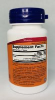 Methyl-folate-now-2-scaled-e1631060332130.jpg