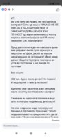 Screenshot_2022-02-10-12-57-50-008_com.facebook.katana.jpg
