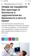 Screenshot_20220214-001542_Chrome.jpg