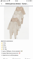 2EBD130F-E3D7-421A-ADDA-9C88BE5DA708.png