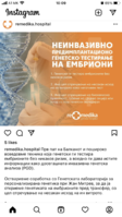 94F82E21-0605-4D71-AAD3-B25483C1473F.png