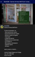 Screenshot_20220217-215529_Samsung Internet.jpg