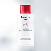 _Eucerin_pH5_Lotion_03_2020_Packshot_BV_PNG_2000x2000.png