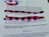 IMG_20220218_233317.jpg