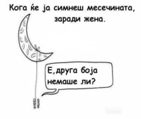 ab01e8e5fceee1a0cb889801aa8e2107.jpg