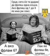 преземање (1).jpeg