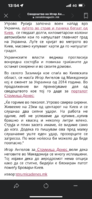 4D8EEDCE-733E-495F-8E2B-EC84E0A5394F.png