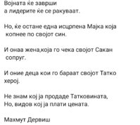 Screenshot_20220224-132333_Facebook.jpg