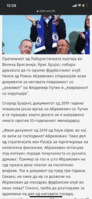 AAC63D3D-0597-41A9-897F-E651D76C6C1B.png